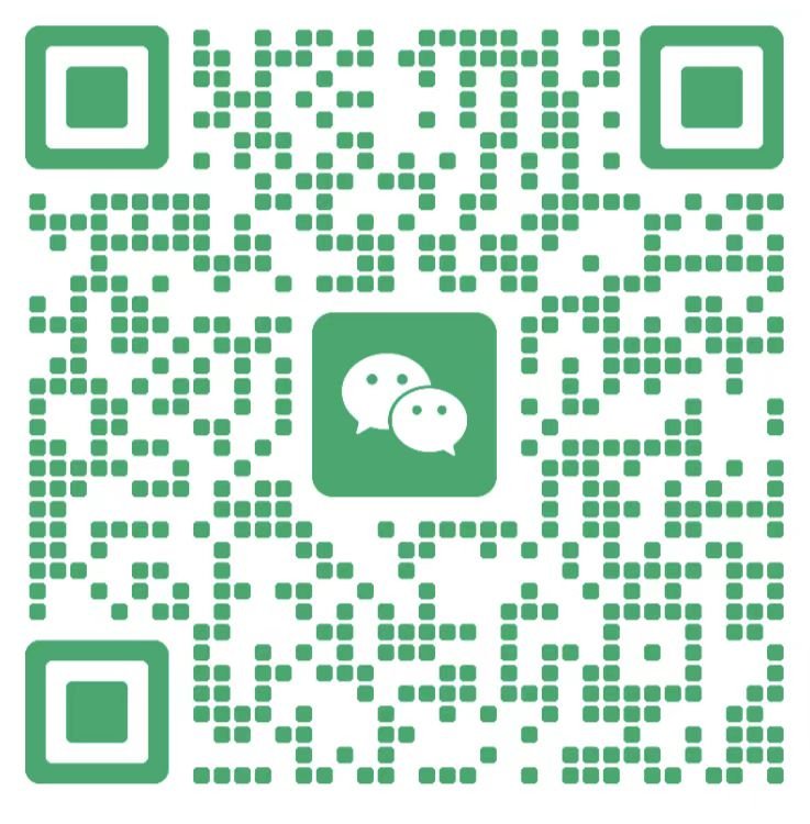 微信二维码